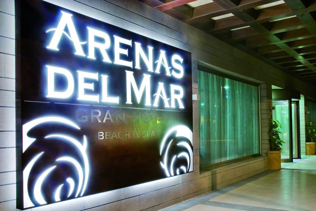 Kn Hotel Arenas Del Mar Adults Only El Médano Екстериор снимка